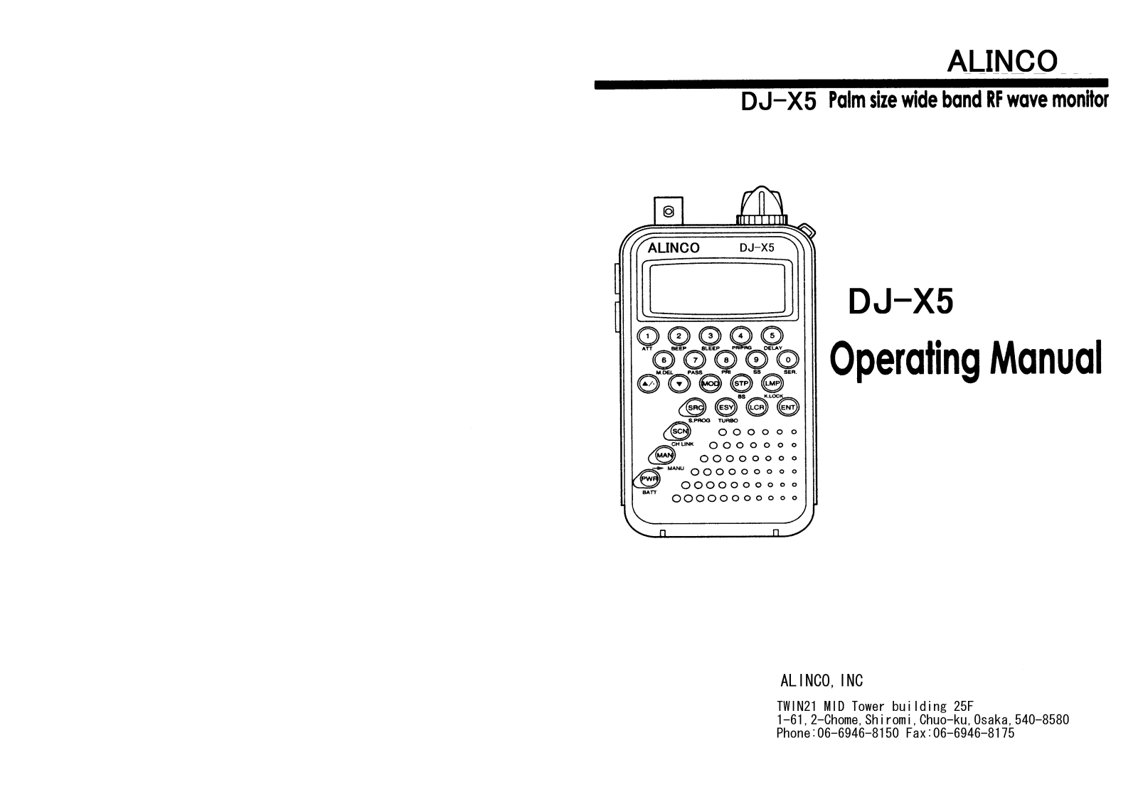 Alinco DJ-X5, DJ-X5 User Guide