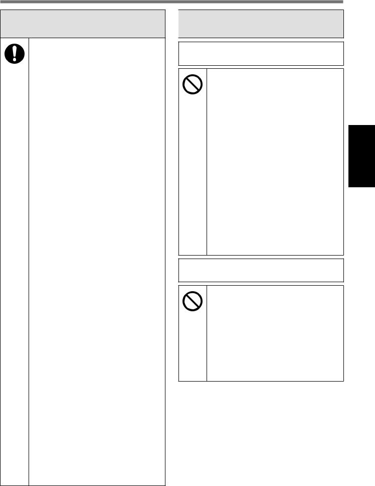 Panasonic 9TGWW13B Users Manual