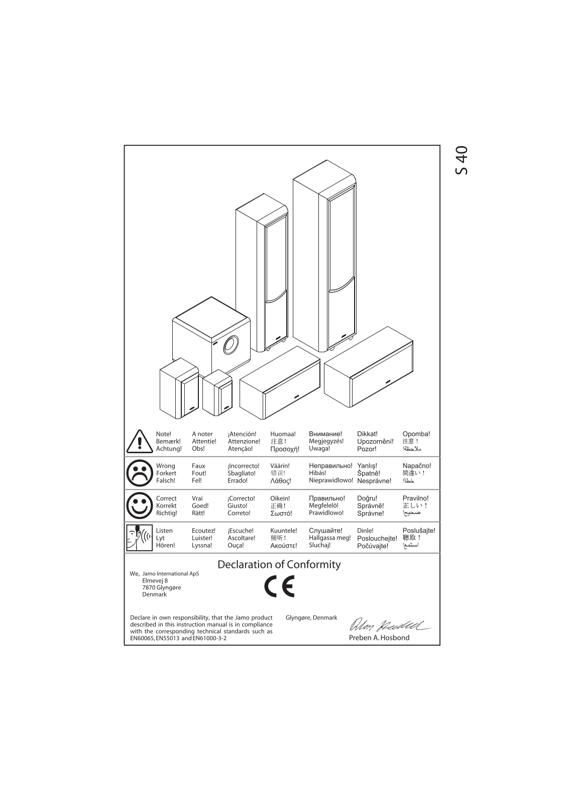 JAMO S 406 User Manual