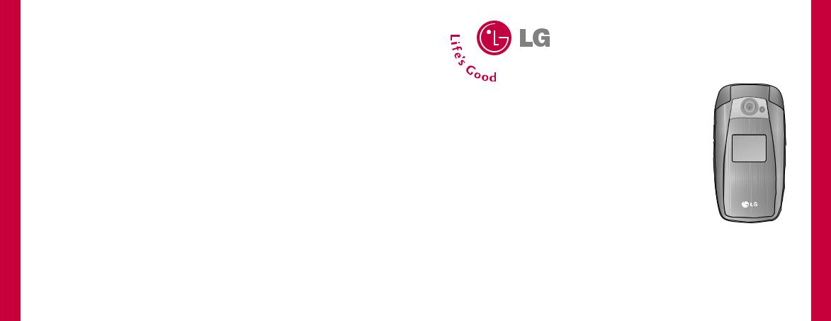 LG S5000 User guide