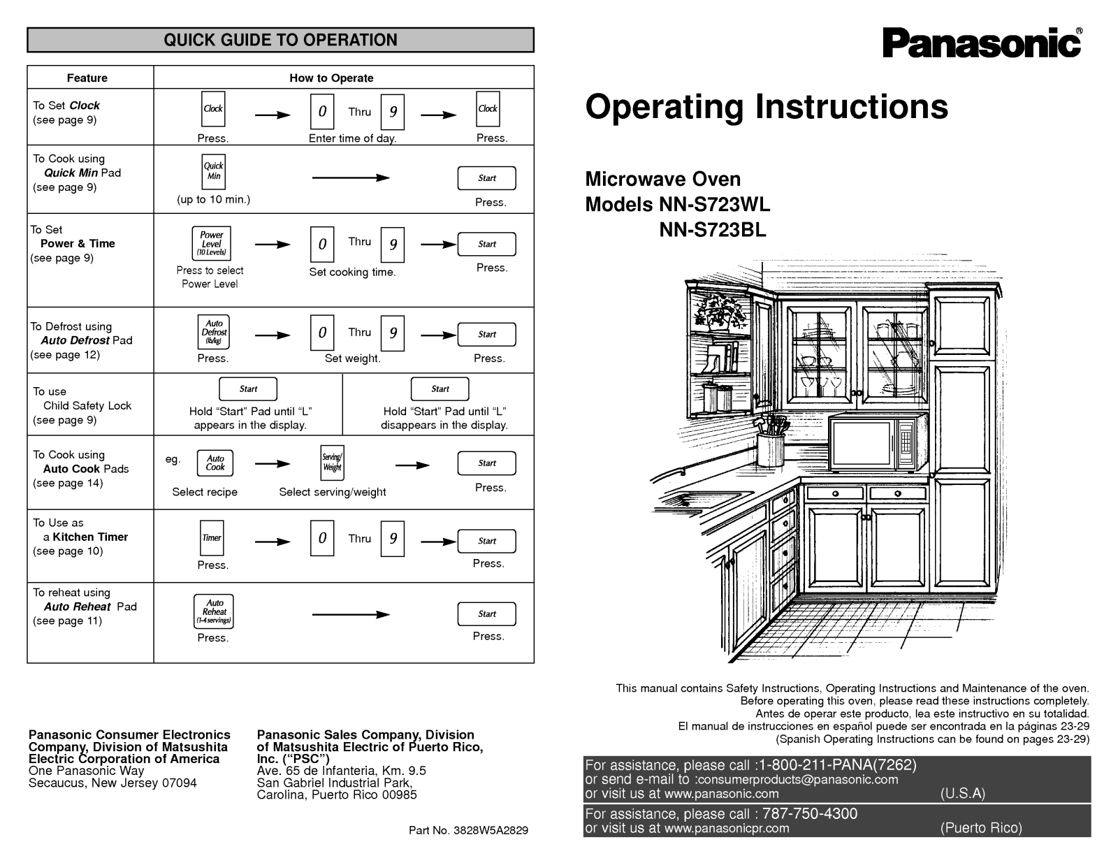 LG NN-S723BL, NN-S723WL User Manual