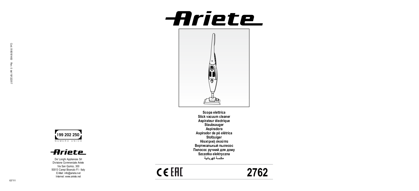 Ariete 2762 User Manual