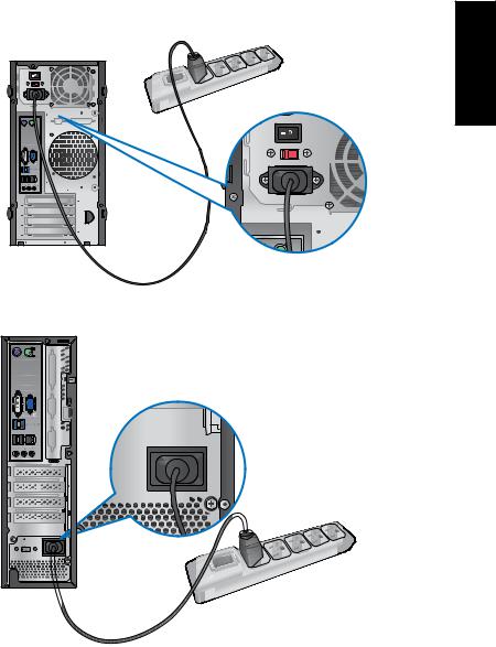 Asus BP6335, BM6635 User's Manual