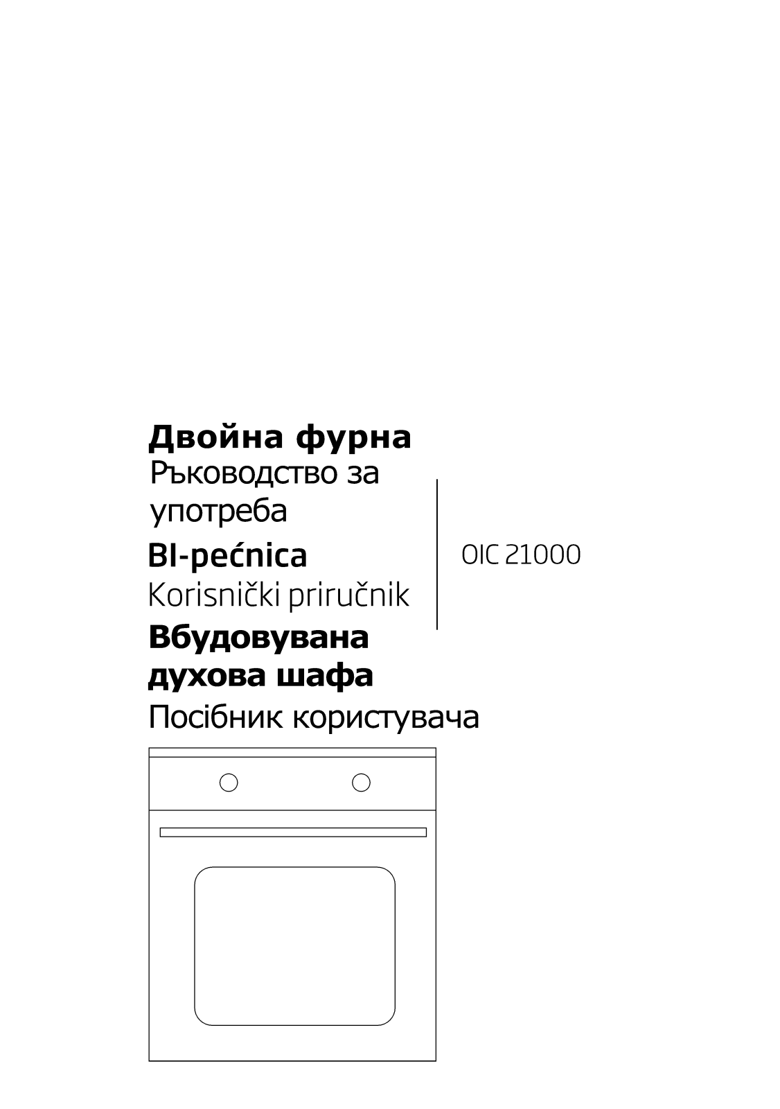 Beko OIC21000 User manual