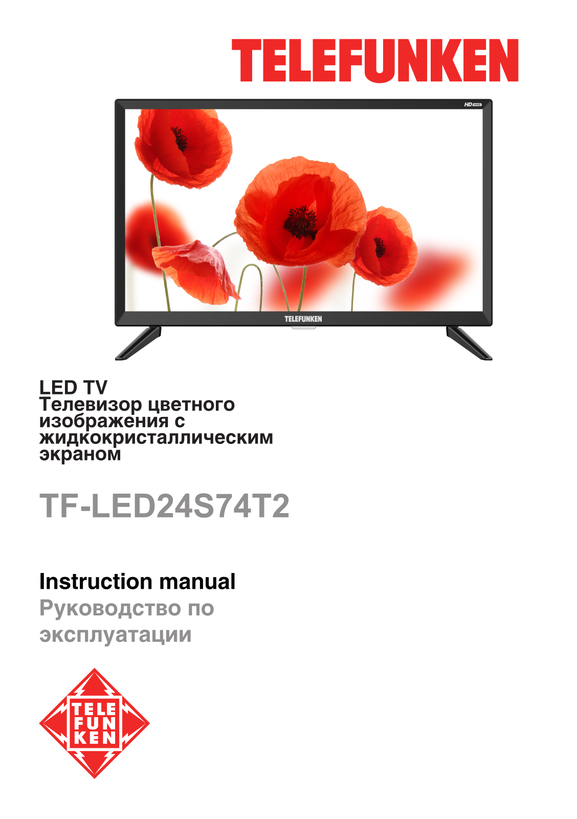 Telefunken TF-LED24S74T2 User manual