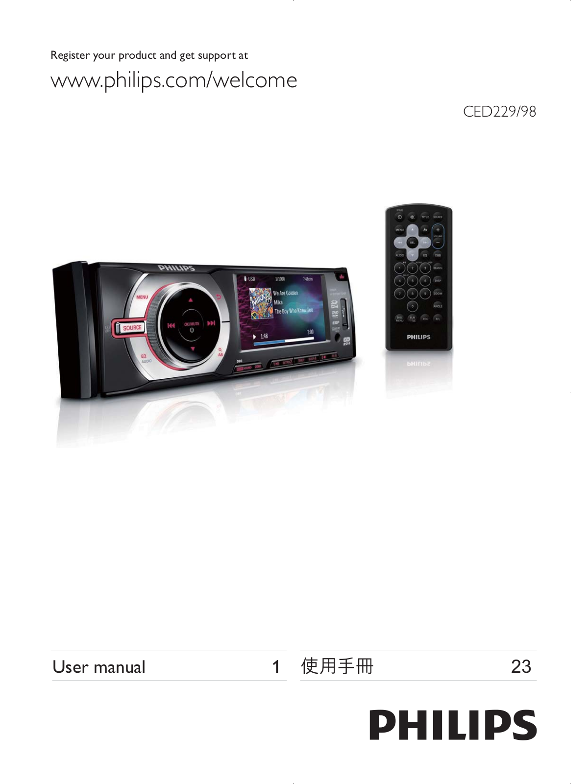Philips CED229/98 User Manual - ManualMachine.com