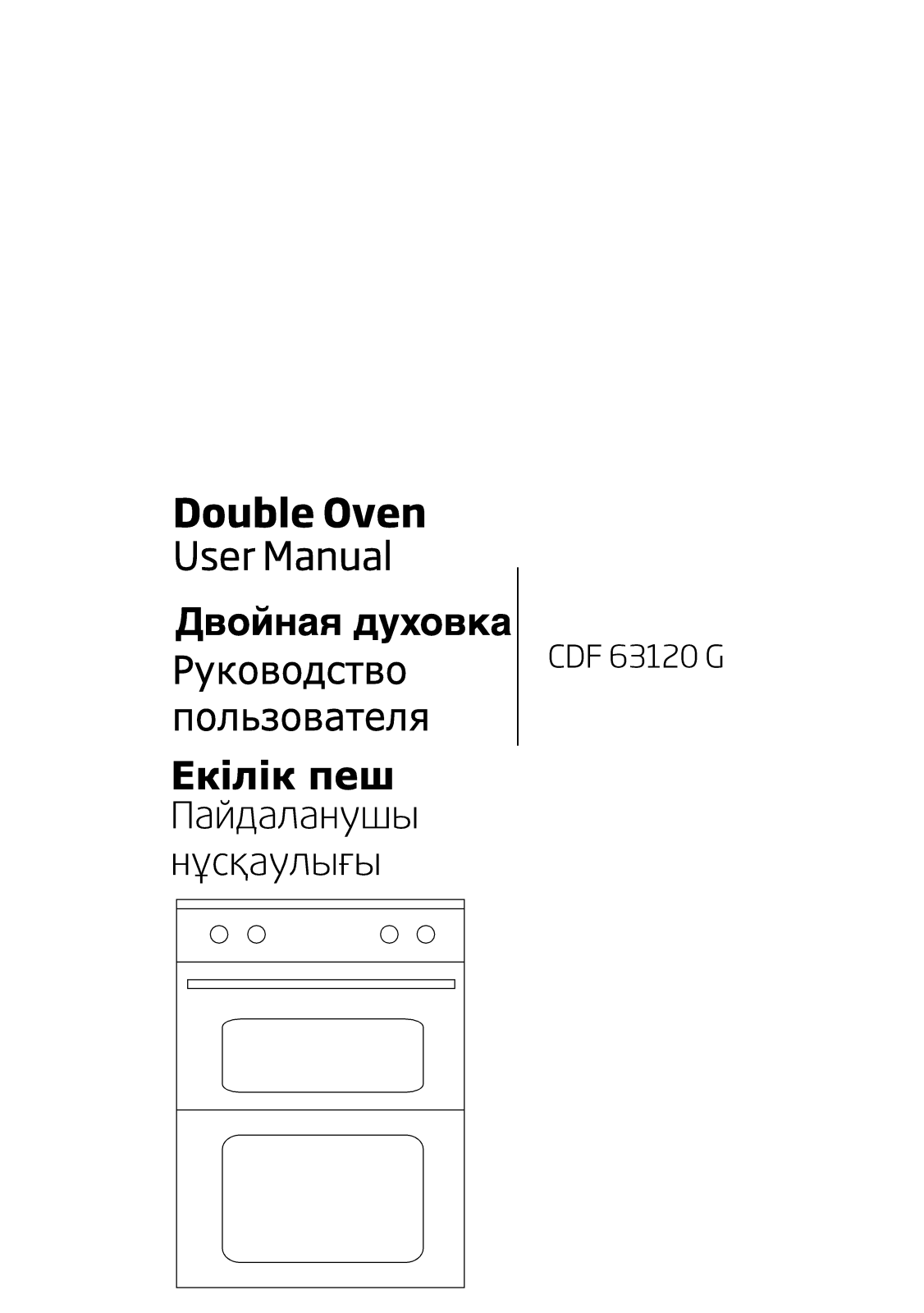 Beko CDF63120G User manual