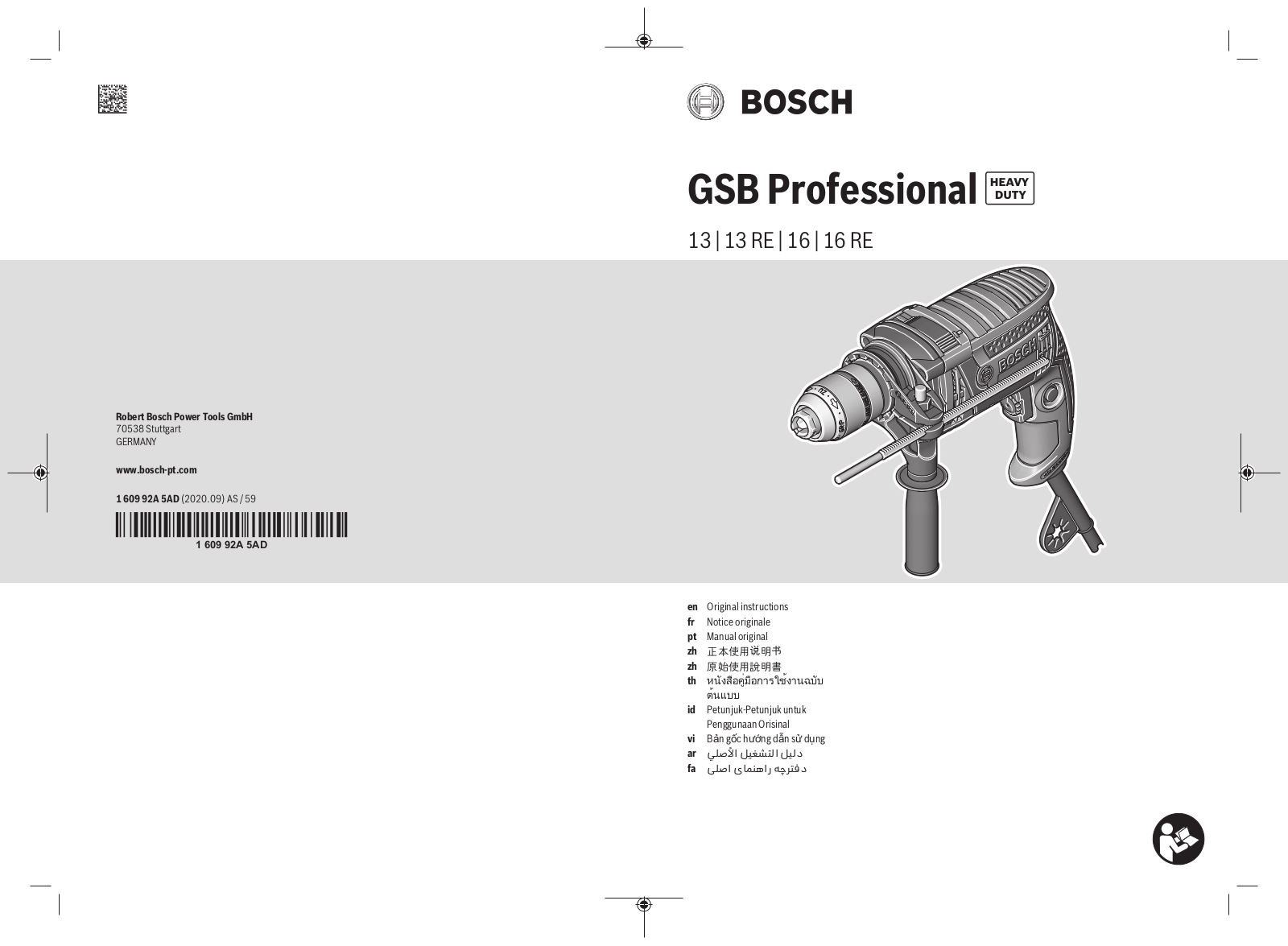 Bosch GSB 16, GSB 16 RE, GSB 13, GSB 13 RE User Manual