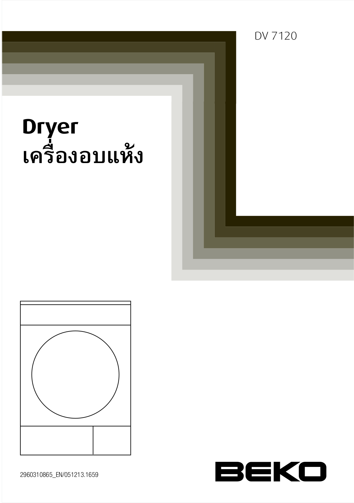 Beko DV 7120 User manual