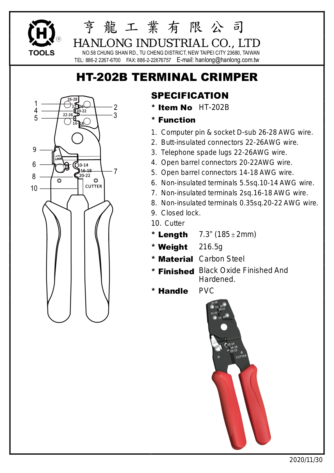 Datasheet HT-202B Specification - ManualMachine.com