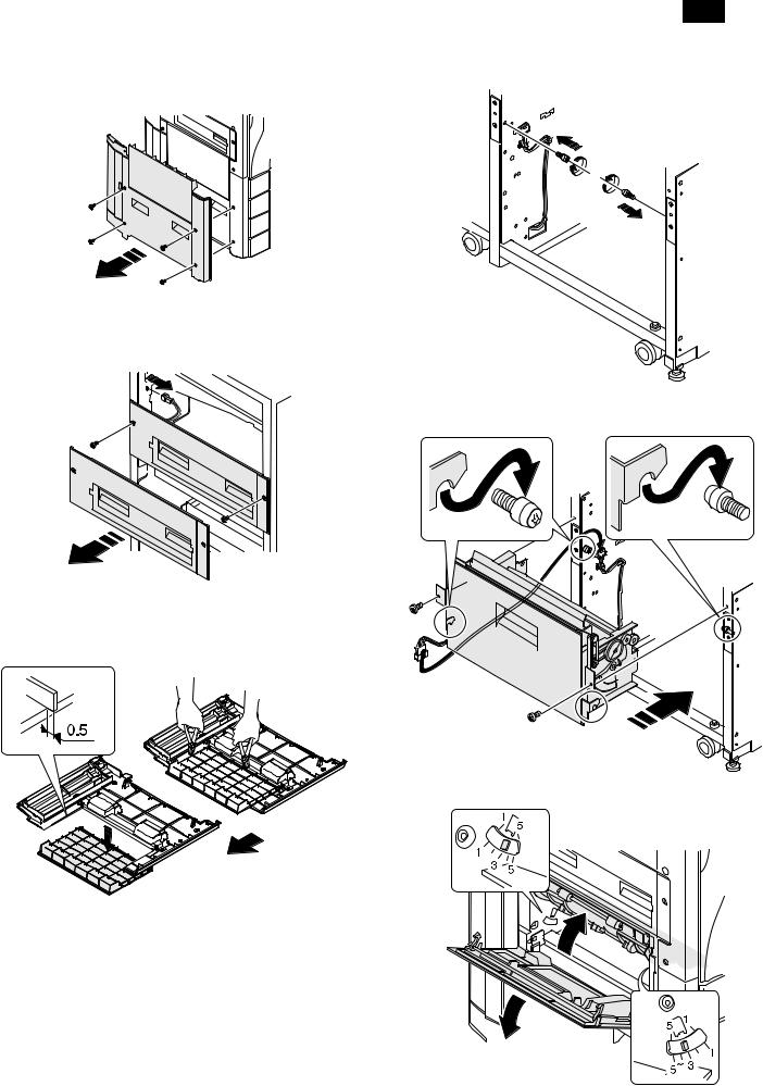 SHARP ARCS2 Service Manual