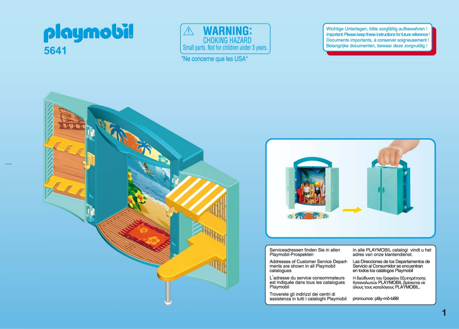 playmobil 5641 Service Manual