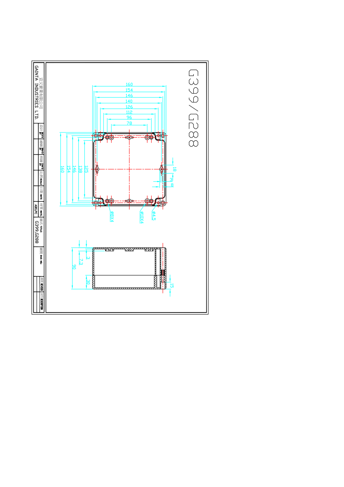 Datasheet G399 Specification - ManualMachine.com