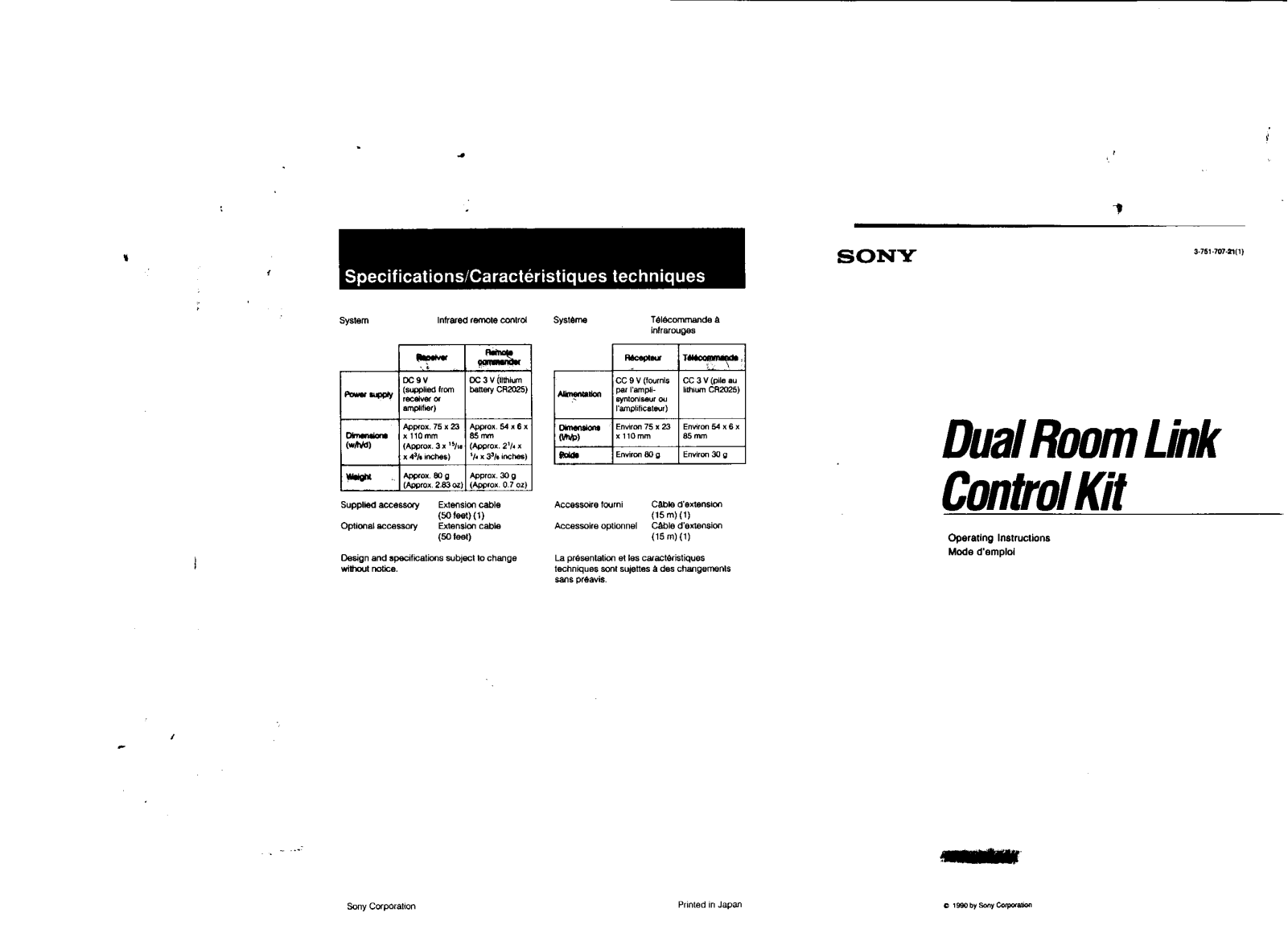 Sony RMS-2020-K Owners manual