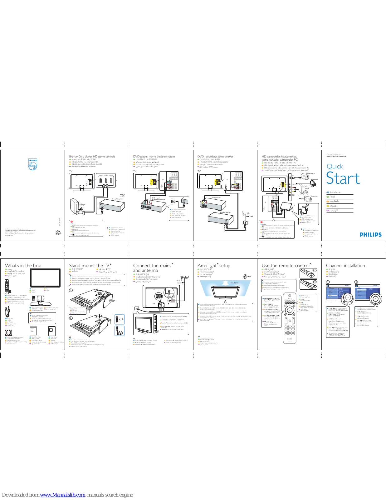 Philips 32PFL5403/98, 42PFL5203S/98, 32PFL5403S/98, 32PFL5403/94, 32PFL5203/98 Quick Start Manual