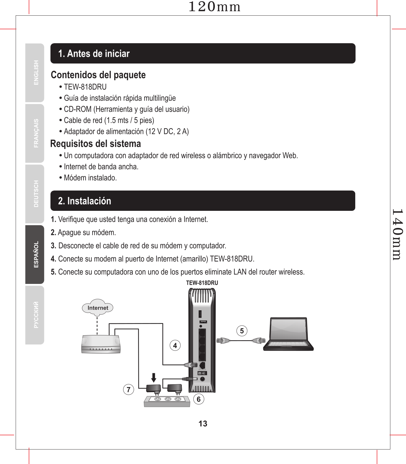 TRENDNET TEW818DRU User Manual