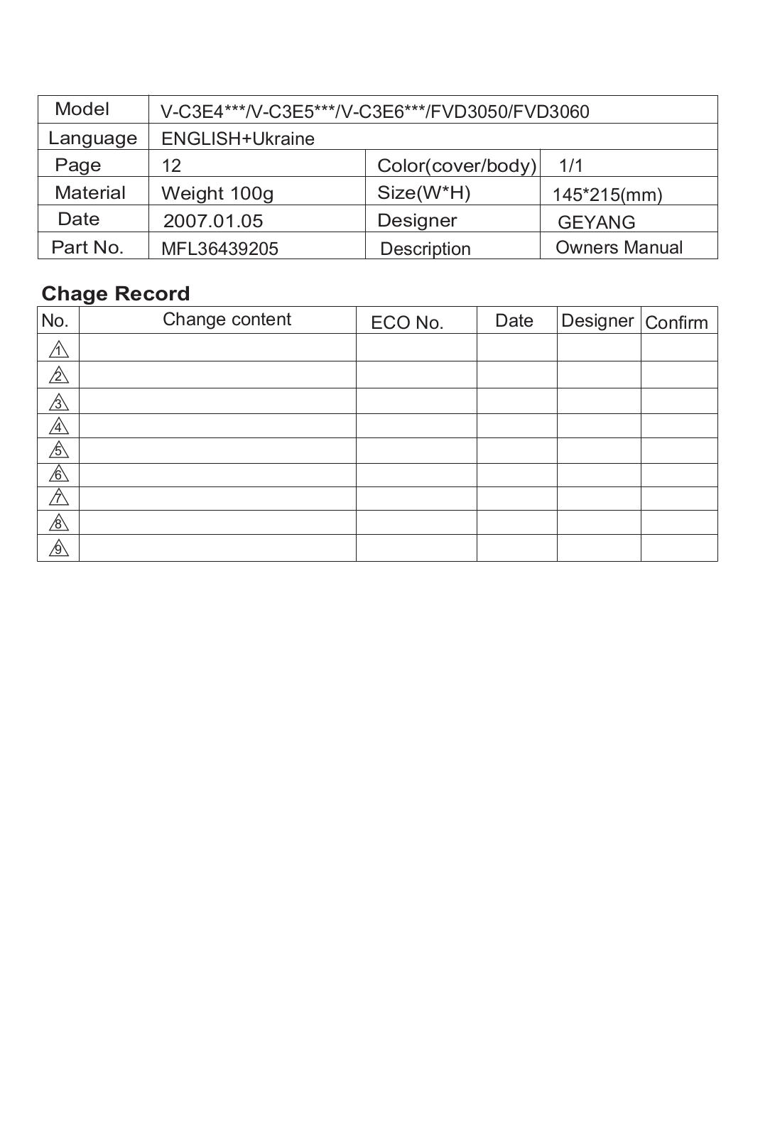 LG FVD3050, V-C3E57ST User Manual
