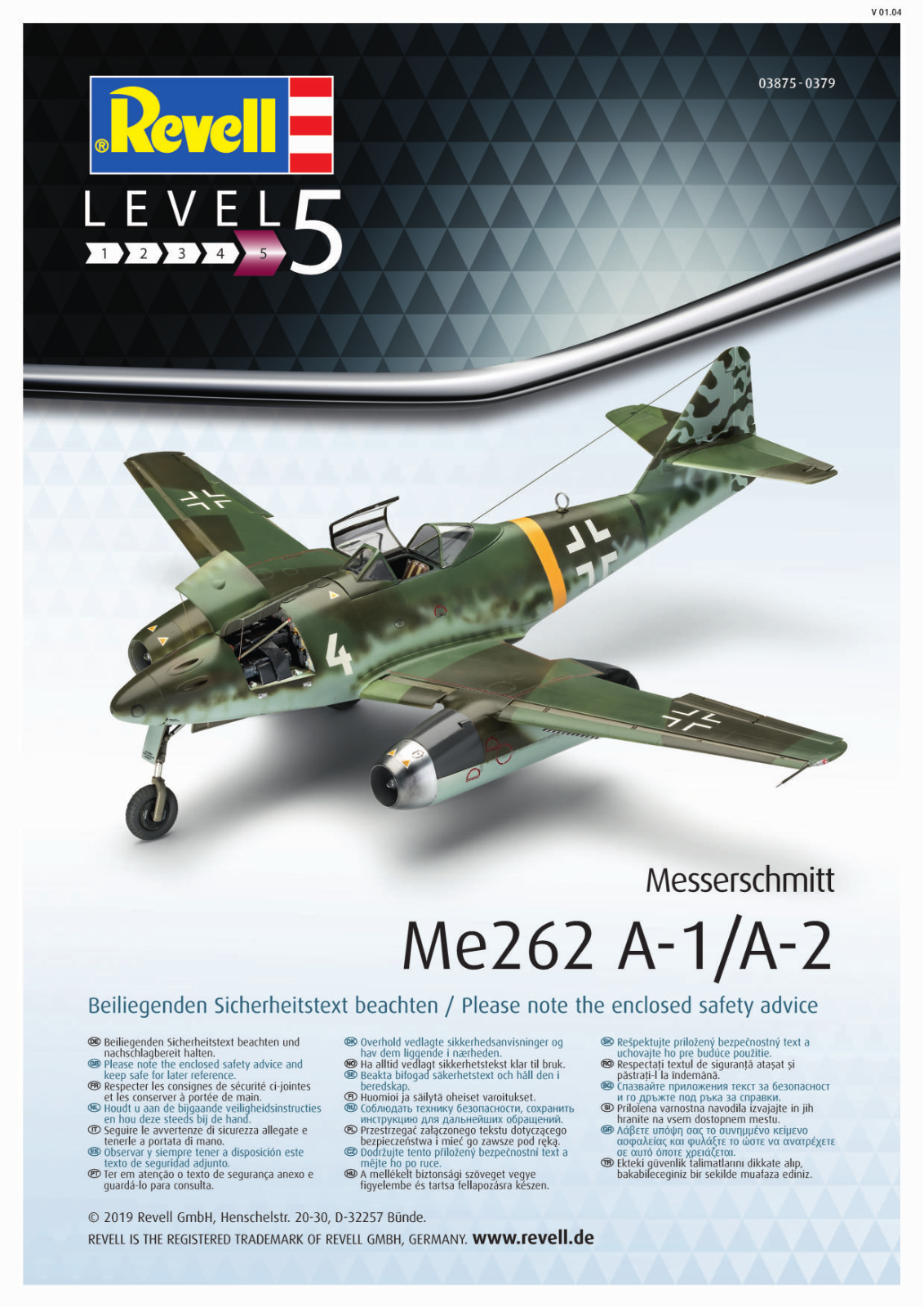 Revell Me262 A-1 Service Manual