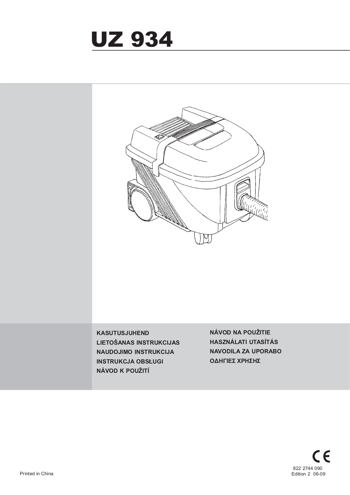 Nilfisk UZ 934 User Manual