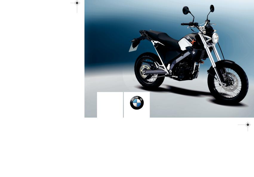 BMW G 650  Xcountry User Manual