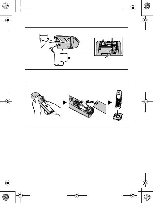 PANASONIC KX-TGA855EXR User Manual