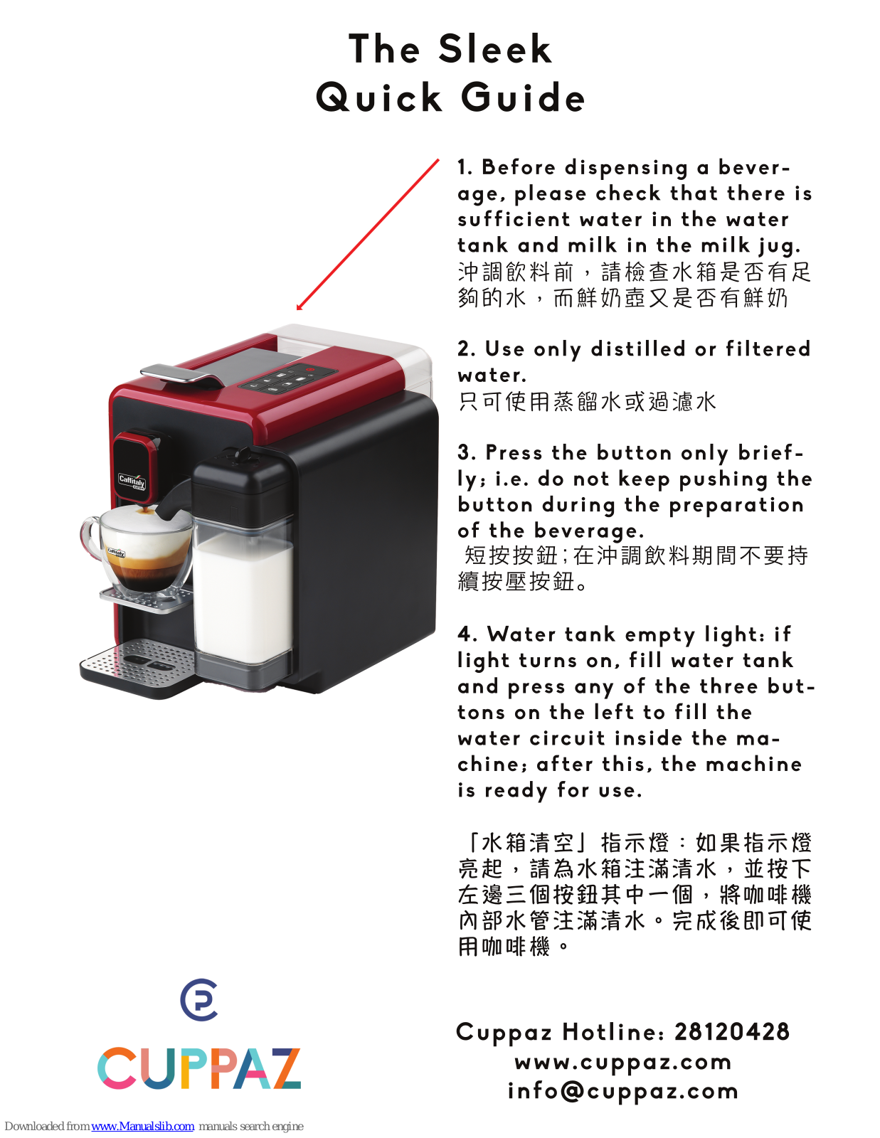 Cuppaz Sleek Quick Manuals - ManualMachine.com