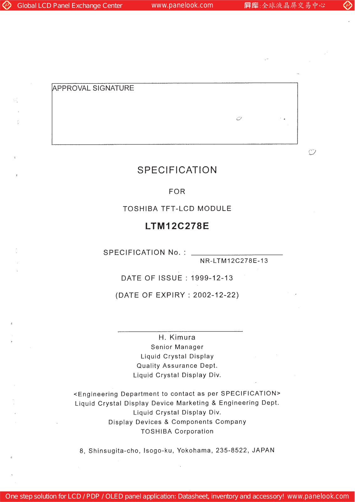 TOSHIBA LTM12C278E Specification