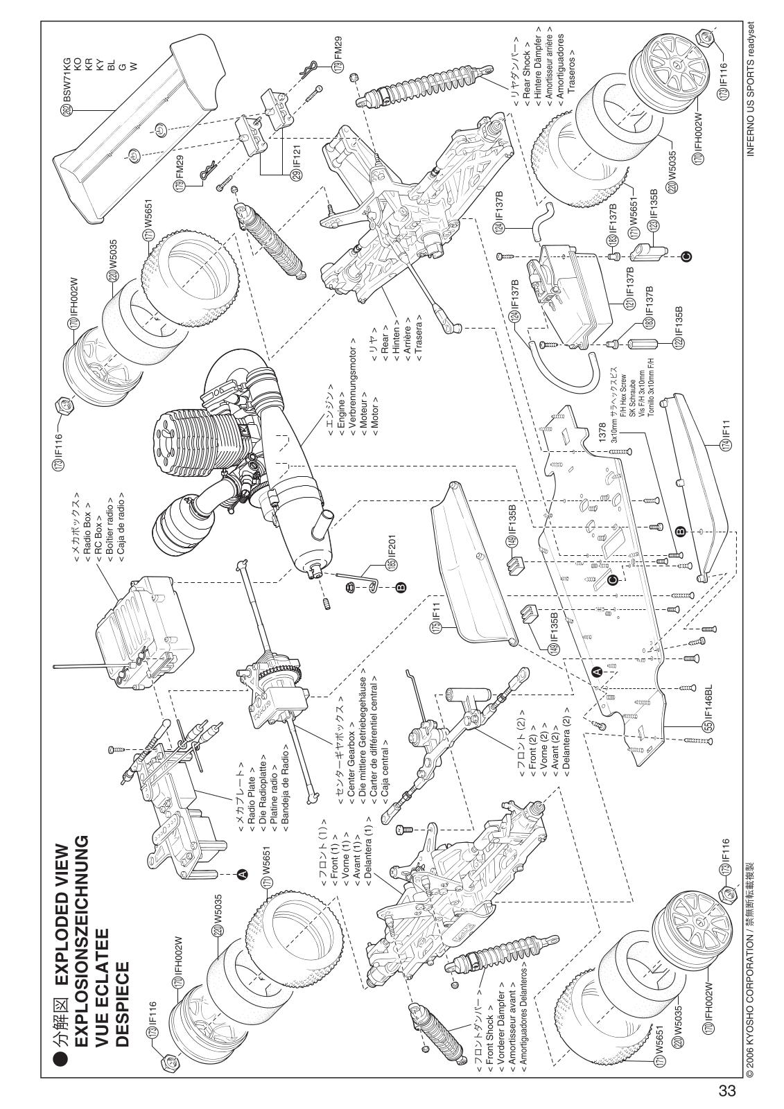 Kyosho INFERNO US SPORTS User Manual