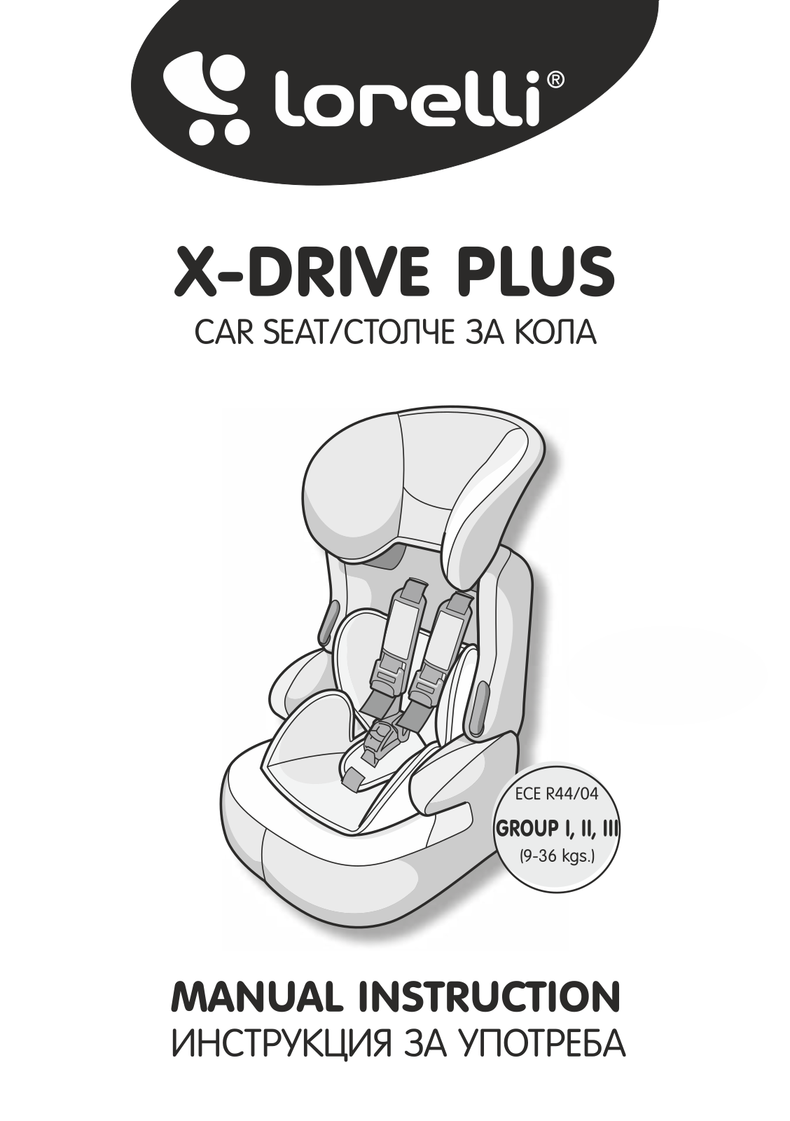 Lorelli X-drive Plus User guide - ManualMachine.com