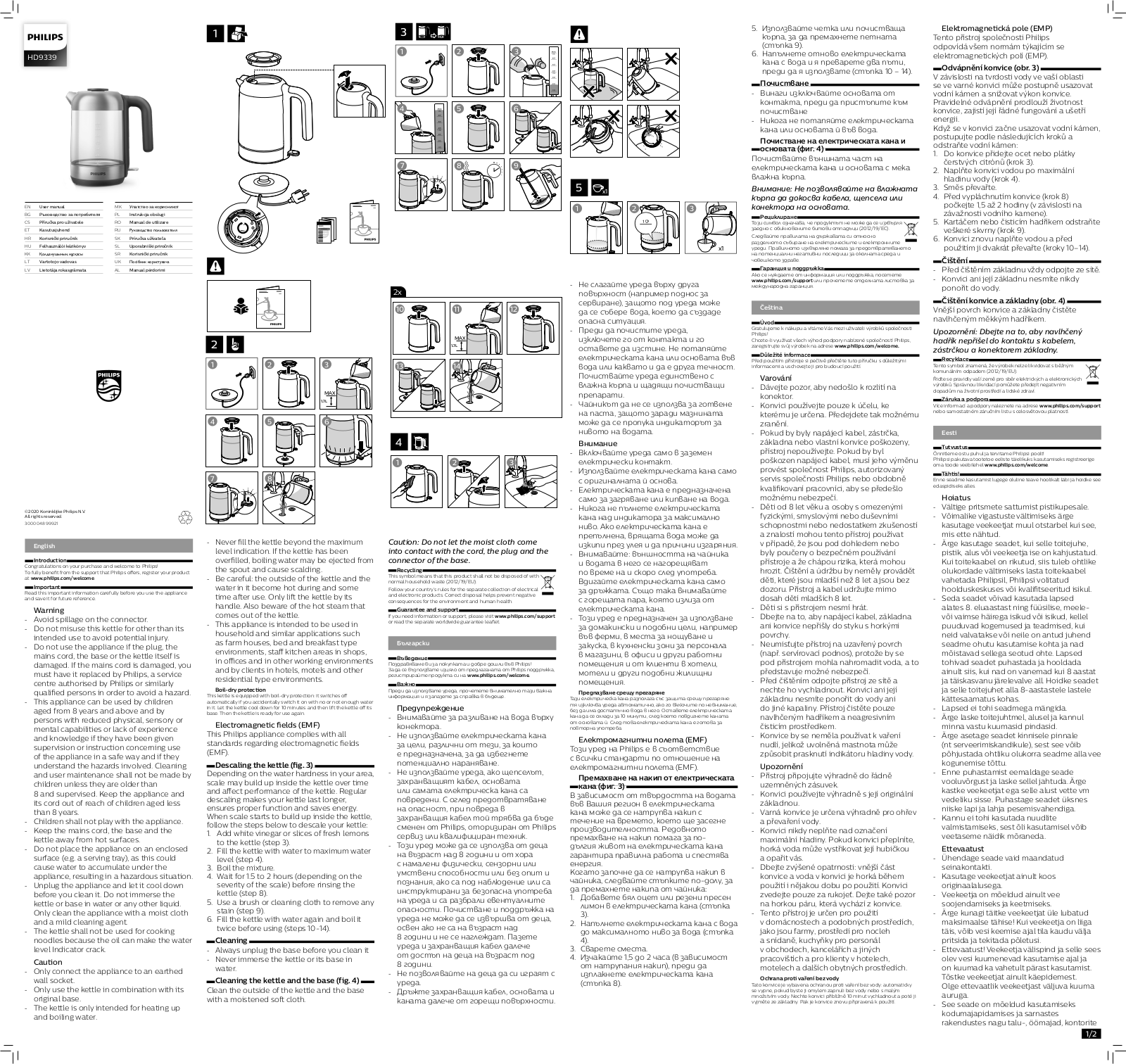 PHILIPS HD9339 User Manual