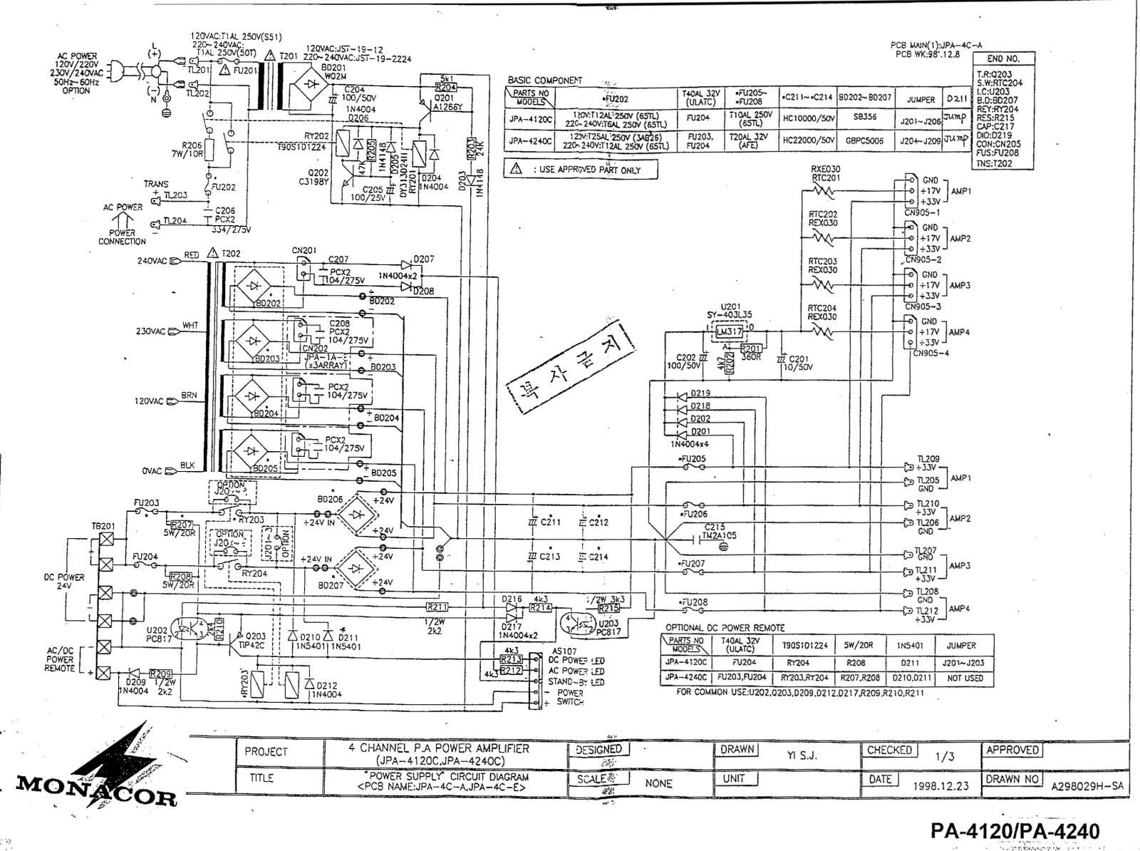 Stageline pa4240 schematic