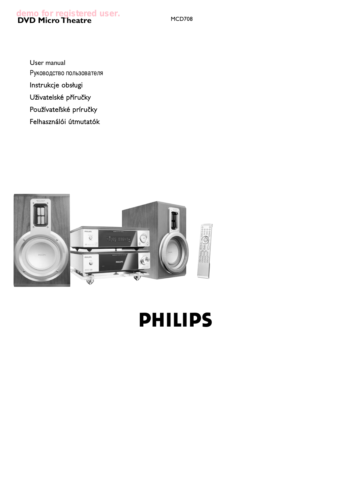 Philips MCD708/58 User Manual