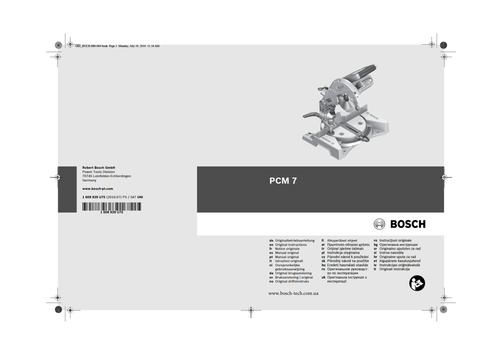 Bosch PCM 7 User manual