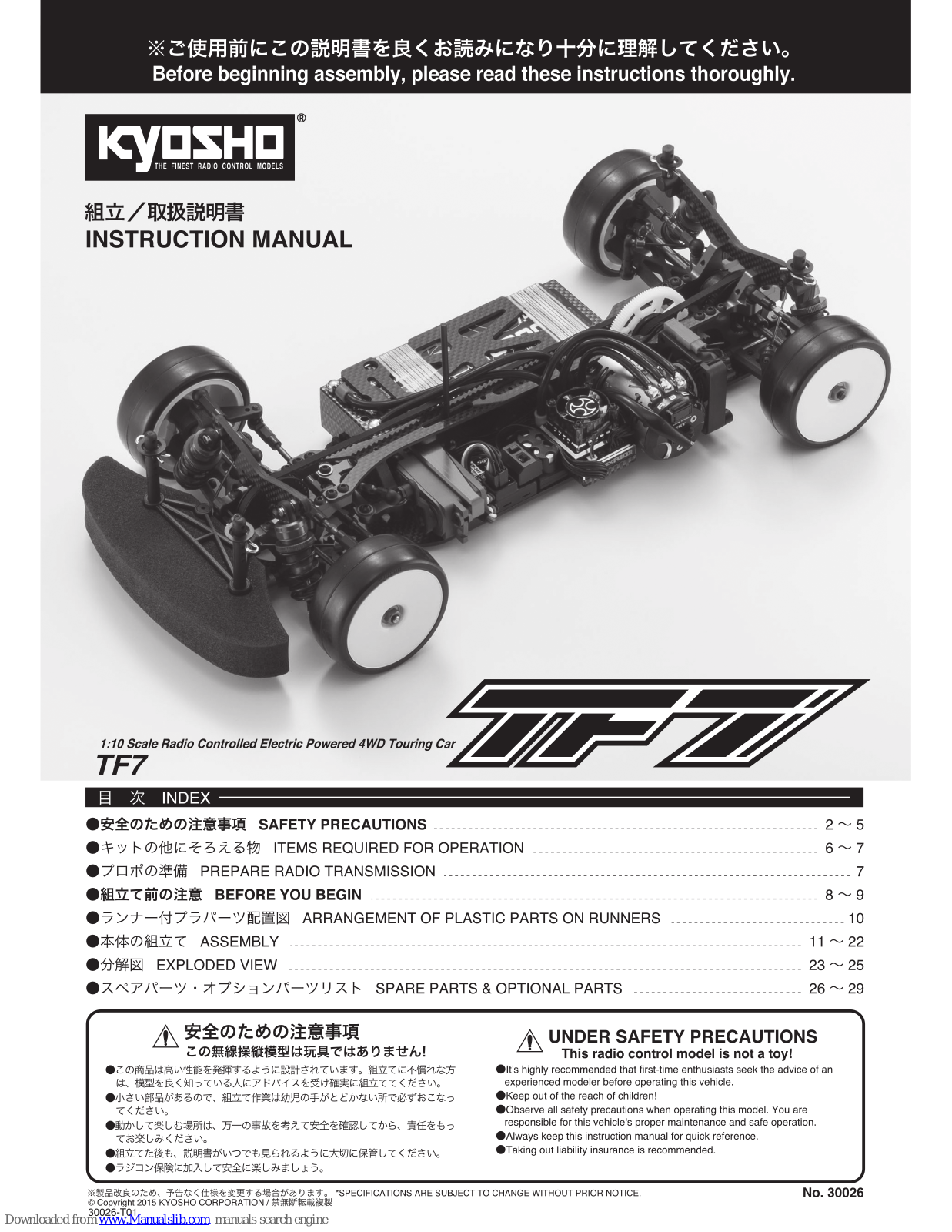 Kyosho TF7 Instruction Manual