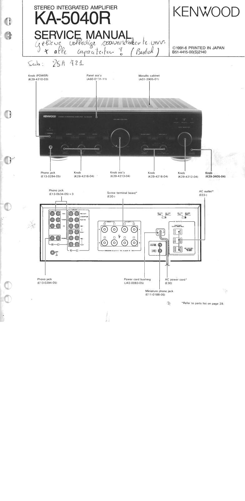 Kenwood KA-5040-R Service manual