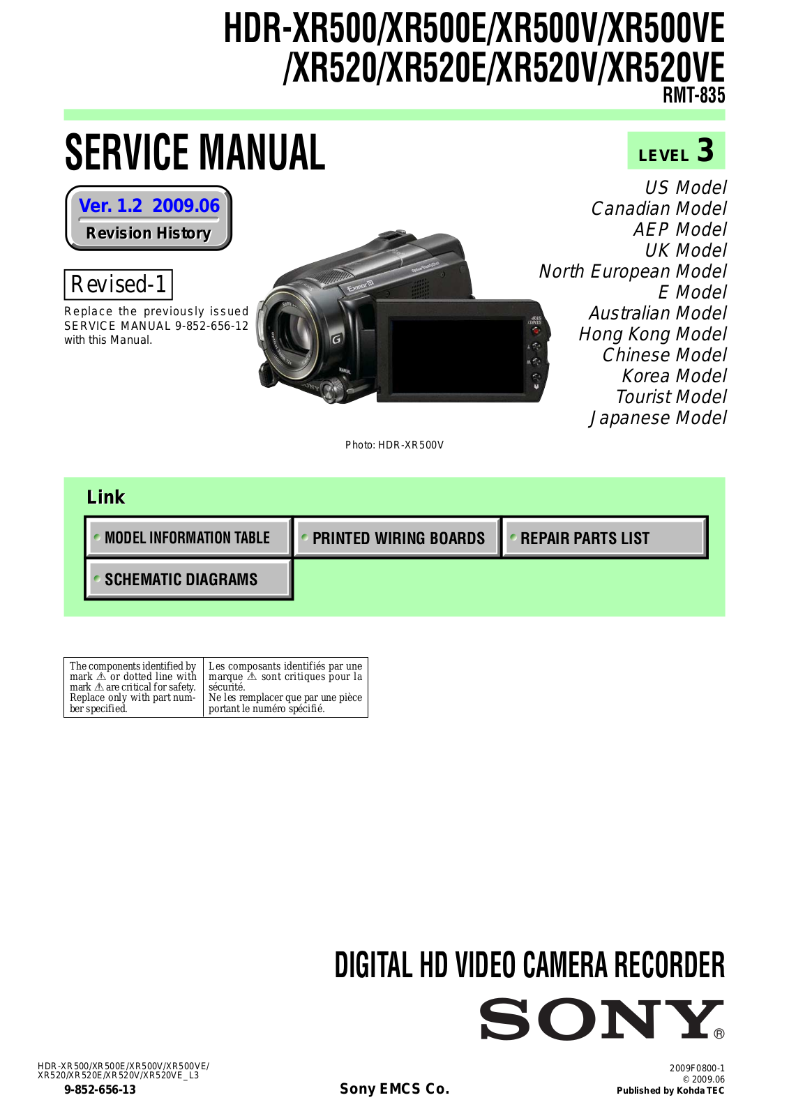Sony HDR-XR500, HDR-XR500E, HDR-XR500V Service Manual