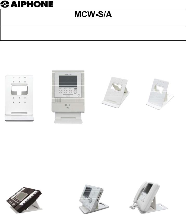 Aiphone MCW-S-A User Manual