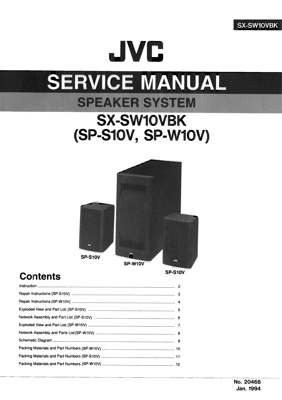 JVC SXSW-10-VBP Service manual