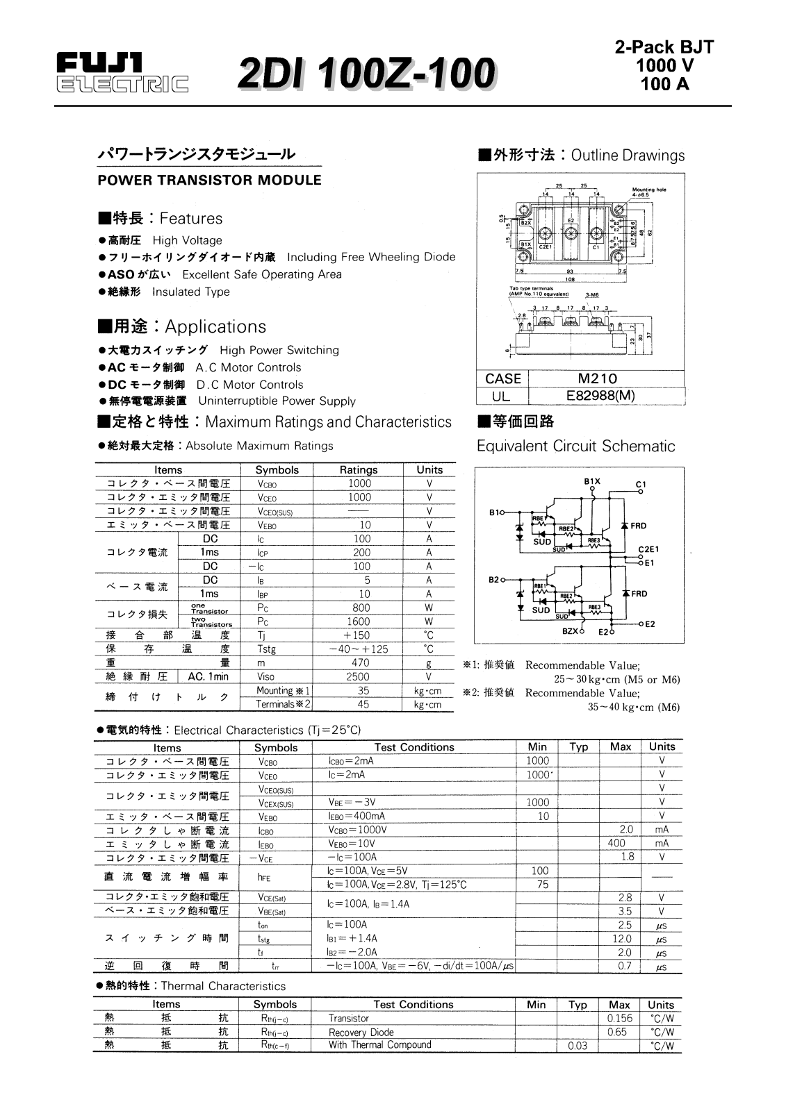 Datasheet 2DI100Z-100 Datasheet (CALLM) - ManualMachine.com