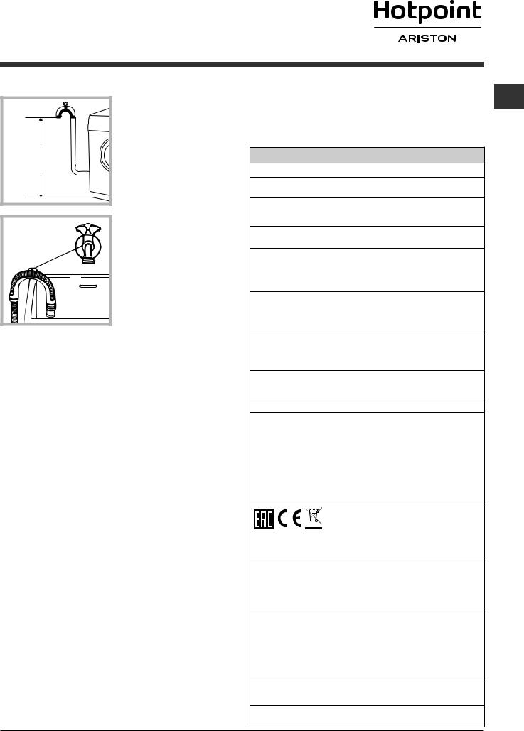 Hotpoint RDPD96407JXE, RDPD 96407 JX EU User Manual