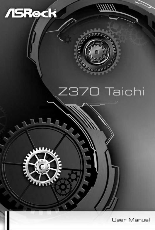 ASRock Z370 Taichi operation manual