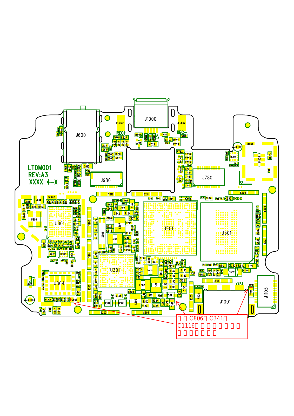 Lenovo A670t schematic diagram and service manual