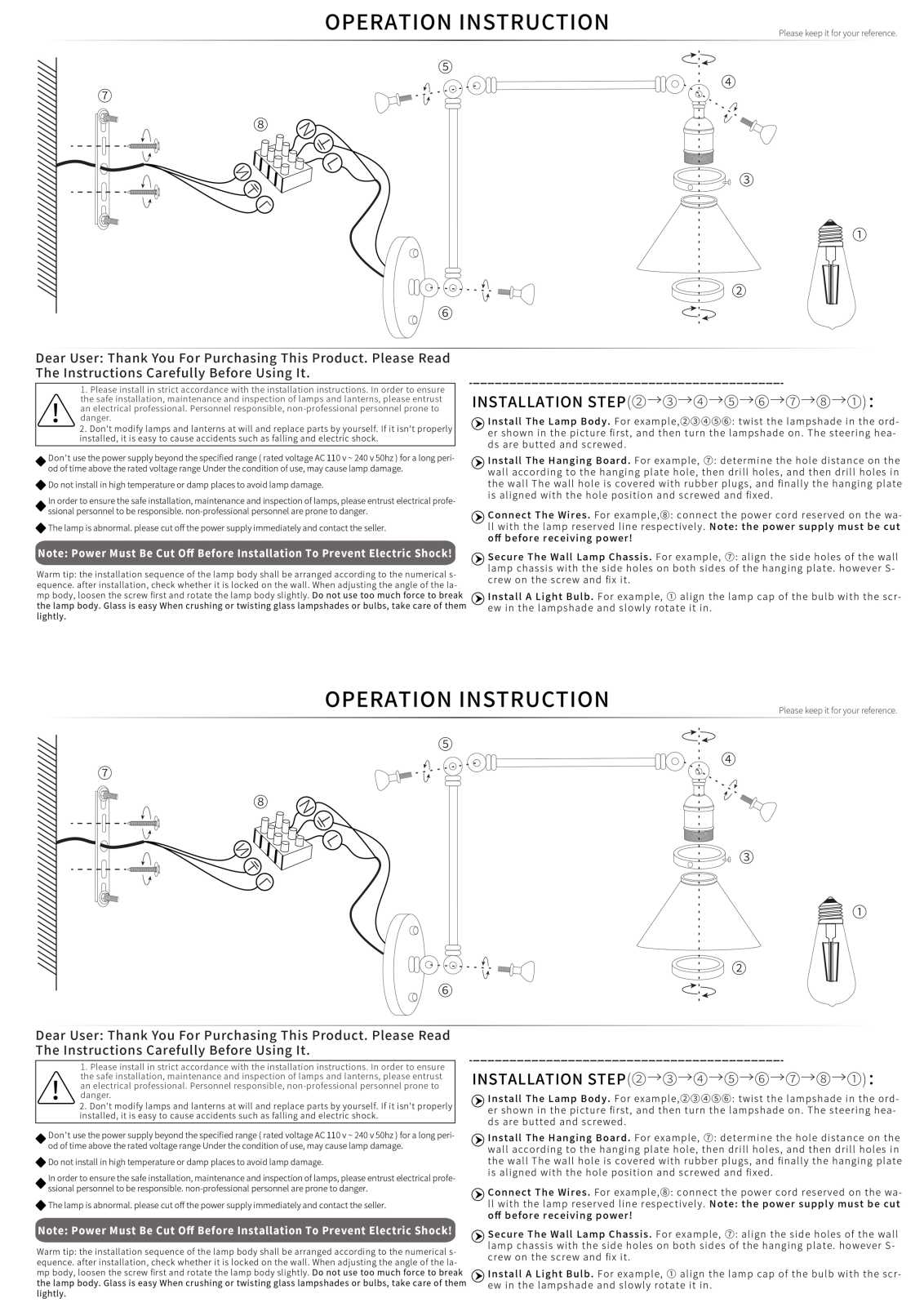 Sand & Stable W006058320 Installation & Assembly - ManualMachine.com