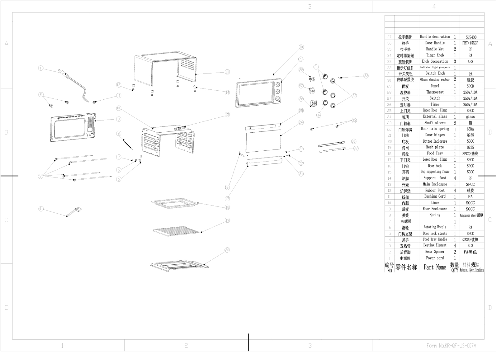 Premium PRNU1053 Specifications - ManualMachine.com
