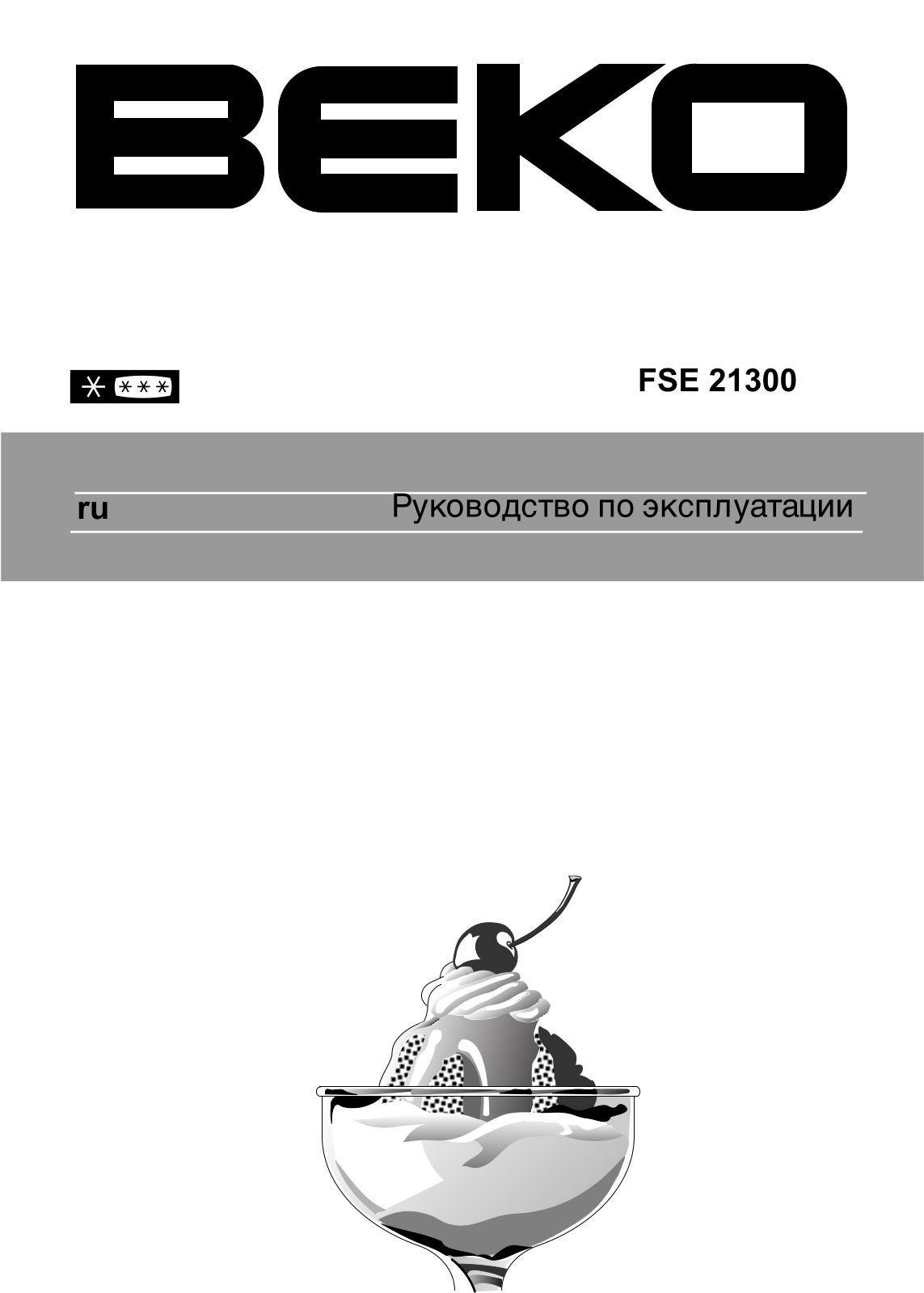 Beko FSE 21300 User Manual