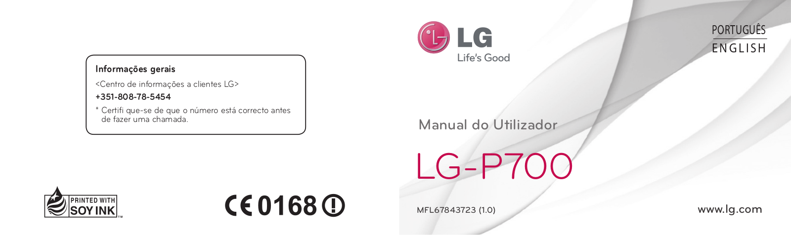 LG LGP700 User manual