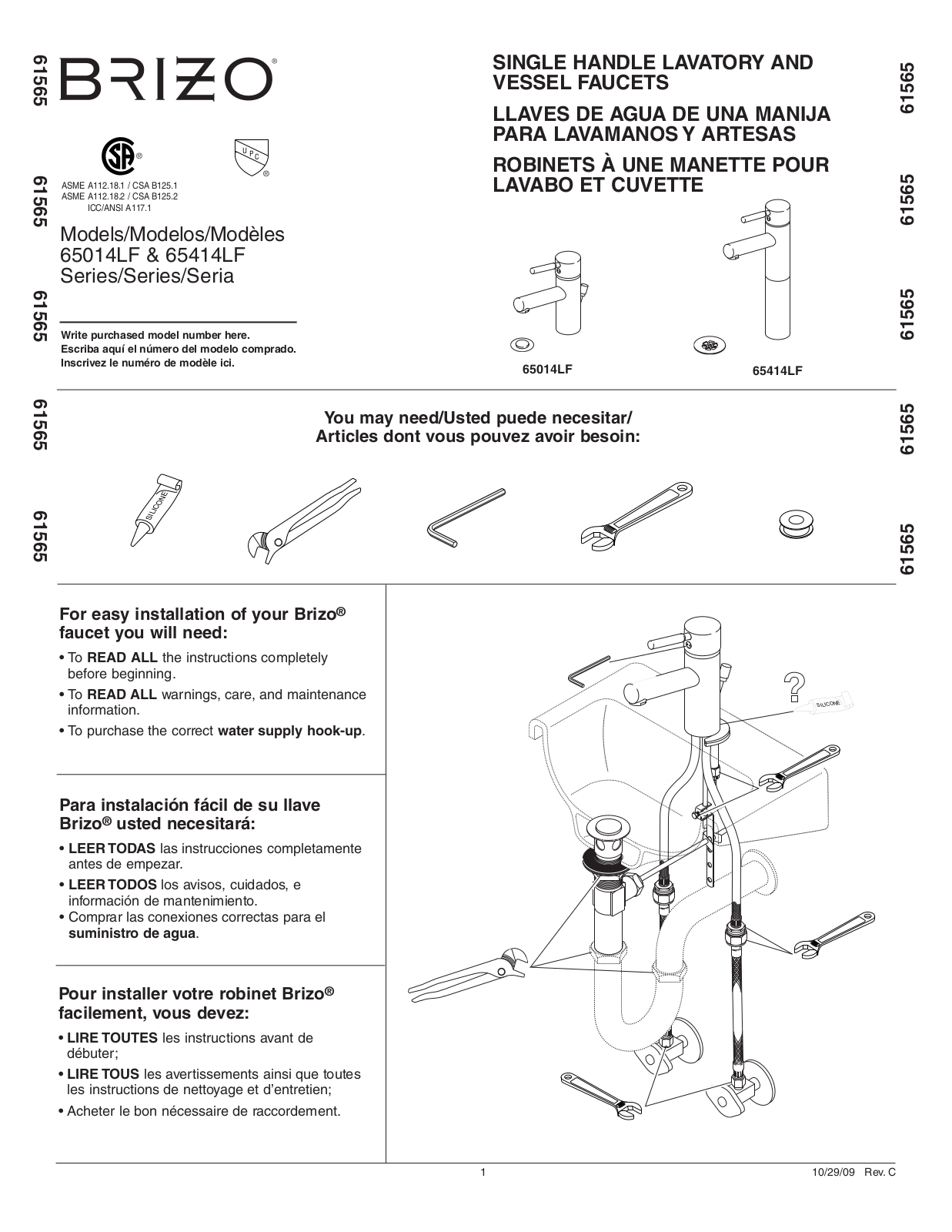 Factory Direct Hardware 65014LF User Manual