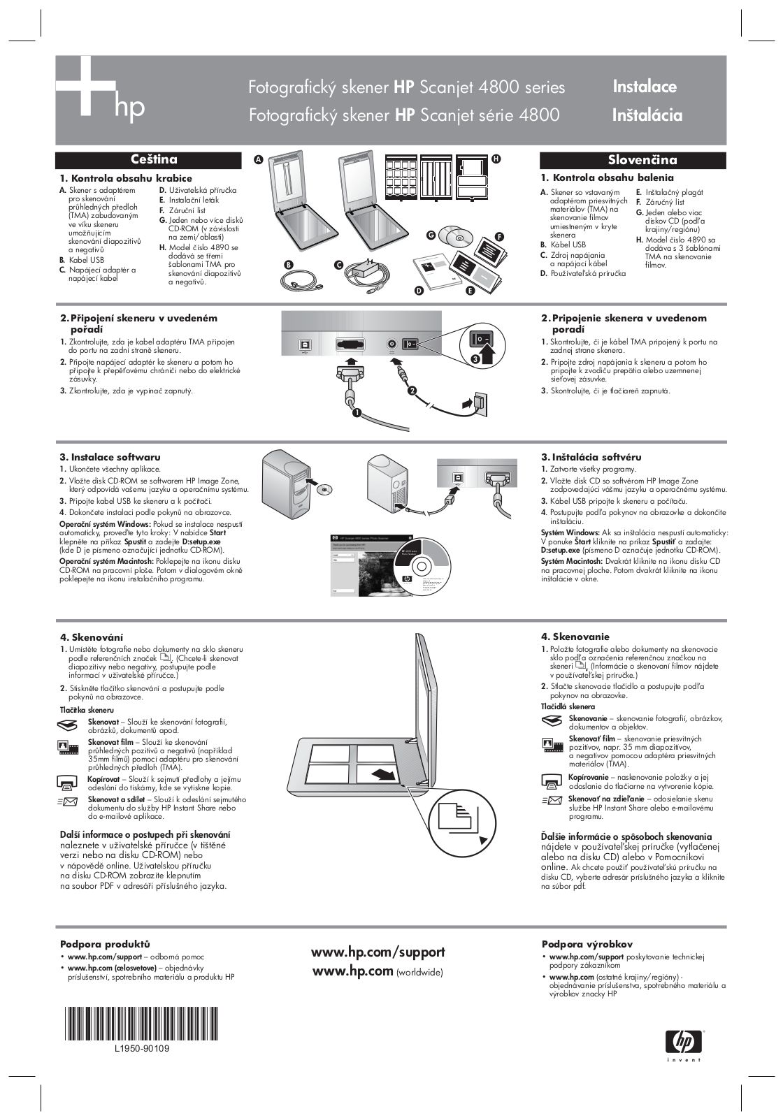 Hp SCANJET 4890, SCANJET 4850 User Manual