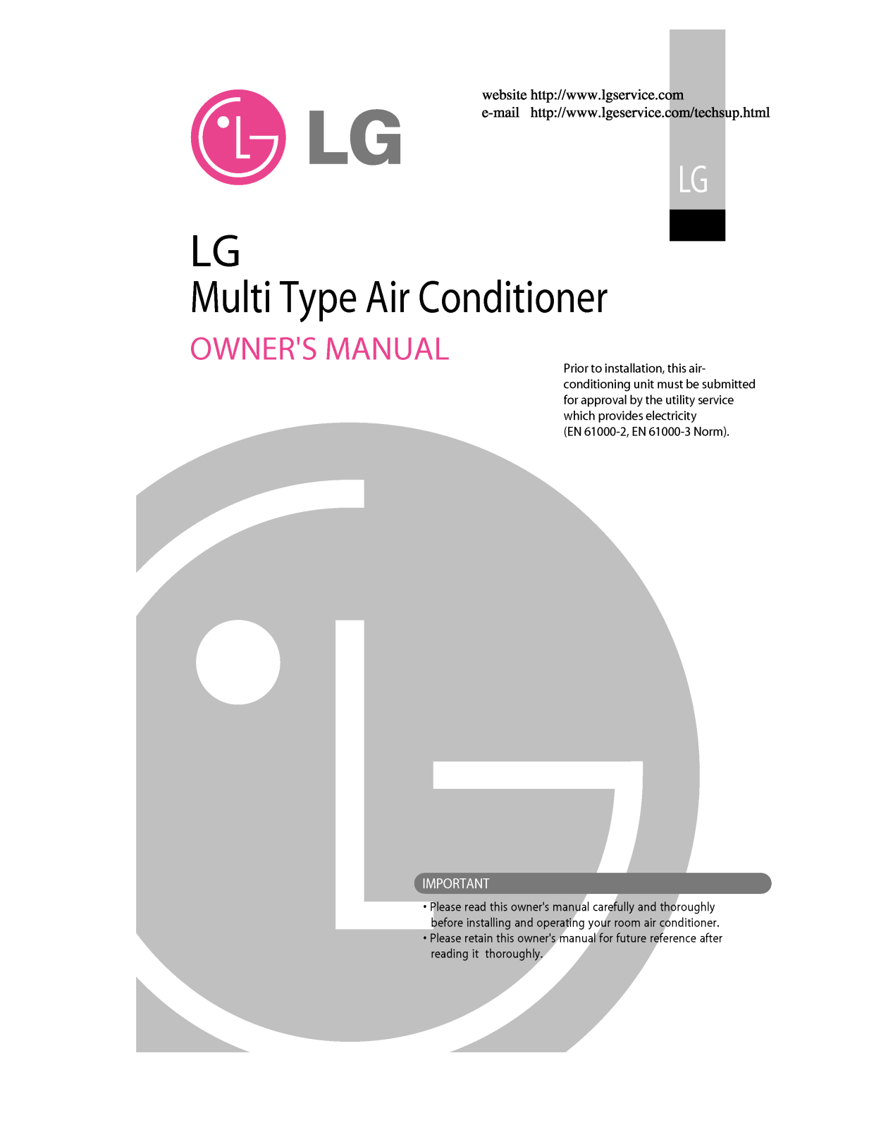 LG HMNC126D4A0, HMMC096D4A0 User Manual