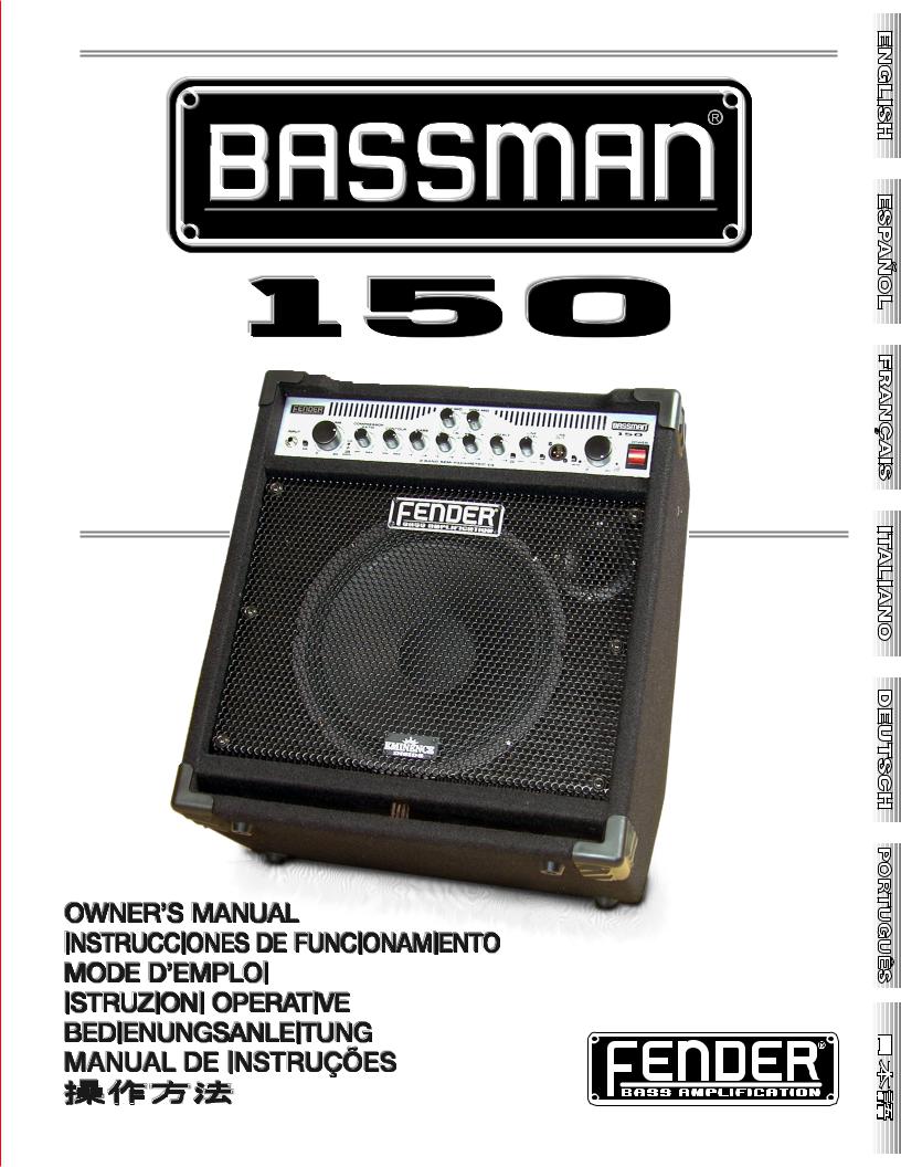 Fender Bassman-150 Operation Manual